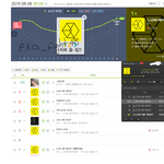 [EXO] 요새 맨날 빠르면 2시 그냥보면 3시쯤ㅇ에