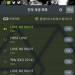 [EXO] 그냥세상이망했으면