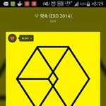 [EXO] 나도음원선물하고싶은데