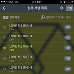 [EXO] 인가 투표 관련 질문있는데