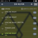 [EXO] 시우민 영화 김정화도 <b>출연</b>한다
