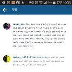 [모든팬덤] 얘네들 어쩌면 좋냐?