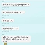 오랜만에 컴백에 팬 사랑 넘치는 아이돌