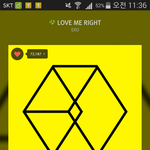 [EXO] 진짜 <b>이쯤</b>되니까