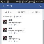 애플파이 봐라ㅎㅎ