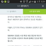 [EXO] 멜롱답변봐ㅋㅋㅋㄱ