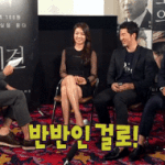 최강미남 유해진이 출중한 외모때문에 캐스팅 된 영화ㅋㅋ 