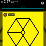 [EXO] 아 어떤년이 좆같은너로 들린<b>대서</b>