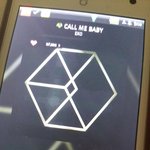 [EXO] <b>룸메</b>가 최행틀어놓음
