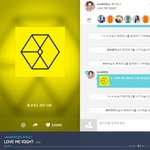 [EXO] 나 <b>강동구</b>에 사는애인데 