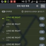 [EXO] 욕좀하자 시발