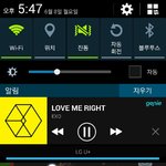 [EXO] 나 뭴론한테 전화해봣는데