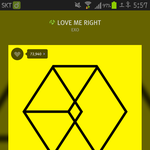 [EXO] 엑소같은그룹안나옴