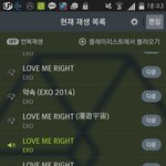 [EXO] 방금멜론이랑전화햇는데