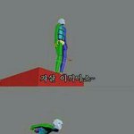 [팬픽] 슟총) 슈191른188전 가고 싶은데