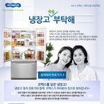 공백기가 길어져 엄마에게 전하고 싶은 말이 있을 때...