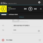 [EXO] 멜렁투표용계정20개<b>가질</b>애있냐