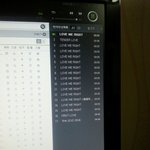 [EXO] 서양수박대박 <b>리셋</b>시키는게 자기들한테도 