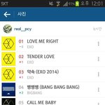[EXO] 나만 이해<b>안</b>가나<b>봄</b>..설명점;;