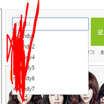 [EXO] 얘들아 진짜 할수록 <b>뿌듯</b>해진다 ㅇㄱㄹㅇ