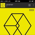 [EXO] 우리<b>집</b> 티비봐라 