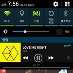 [EXO] 야 누가 엔터톡에 <b>통화</b>내용 에무넷 퍼가면 안돼?