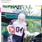 [백현] 문자오백건보낸 <b>결과물</b> 탑별뉴스기사 bb