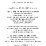 [블락비] If i aint 짱깨 (<b>feat</b>.한해)