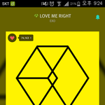 [EXO] 올해도 서양수박<b>어워드</b> 제발 나가지마라