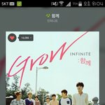 [인피니트] 두근두근ㅋㅋ