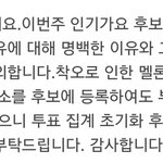 [EXO] 이년들은 ㄹㅇ 말귀를 못알아처먹?