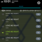 [EXO] 그래서 말조심해야됨ㅋㅋㅋ