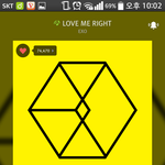 [EXO] 열이인별 백현 노래개잘해ㅠ