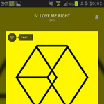 [EXO] 고소