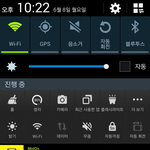 [EXO] <b>필독</b> 멜롱 아이디 생성한 애들 !!