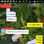 [EXO] ㅇㄴㅋㅋㅋㅋ내친구불다년인데