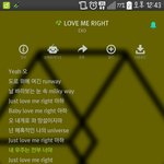 [EXO] 입덕계기