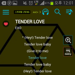 [EXO15] <b>네이버</b> 스밍도 돌리실분~