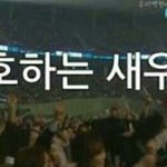 [백현] 이거 듣고 <b>재입덕</b> 하세요