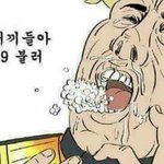 [댓글부탁해] 너흰 스트레스 <b>해소</b> 어떻게해?