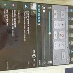 [인피니트] 스밍&amp;다운인증