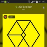 [EXO] <b>지니</b> <b>스</b>밍권 없는사람?