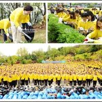 2015년 새<b>생명</b>사랑가족걷기대회(제16회)  국제위러브유운동본부...