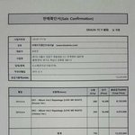 [세훈] 세훈 <b>tc</b> 앨범 공구 