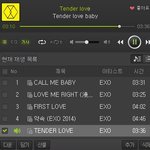 [EXO] 얘들아 <b>양쪽</b> 이어폰에서 나오는 거 뭐더라