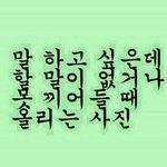 [드루와] 이니스프리에어스킨핏<b>비비</b><b>크림</b>