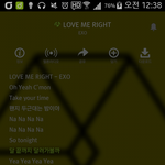 [EXO] 우리 좀 대단하긴 한듯