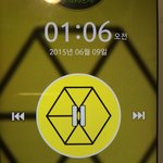 [EXO] 어젯밤에 잉기가<b>오랑</b> 임넷때문에