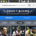 [EXO] 사진으로 설명해드림