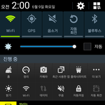 [EXO] ㅌㅇㅌ는 왜 투푤안해시발;